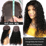 Perruque de Cheveux 4×4 Lace Closure Wig Bouclés (Water Wave)